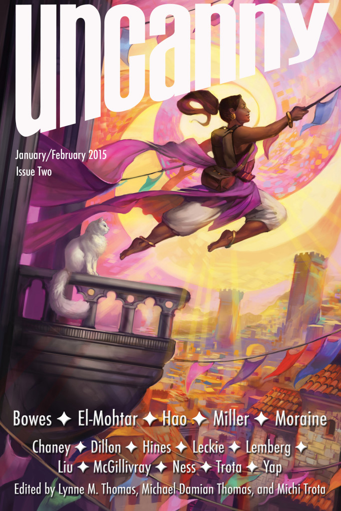 "Fortune's Favored" by Julie Dillon on the cover of Issue 2.